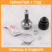 ���� �������� �-� Tatsumi / TDA1014 �������� 12 ��� TDA1014 ����