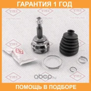 ���� �������� �-� Tatsumi / TDA1019 �������� 12 ��� TDA1019 ����