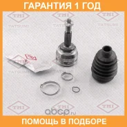 ���� �������� �-� Tatsumi / TDA1049 �������� 12 ��� TDA1049 ����