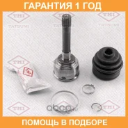 ���� �������� �-� Tatsumi / TDA1078 �������� 12 ��� TDA1078 ����