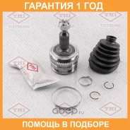 ���� �������� �-� Tatsumi / TDA1087 �������� 12 ��� TDA1087 ����
