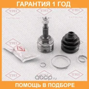 ���� �������� �-� Tatsumi / TDA1072 �������� 12 ��� TDA1072 ����