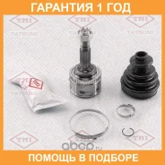 ���� �������� �-� Tatsumi / TDA1111 �������� 12 ��� TDA1111 ����