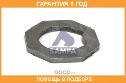 ����� ������������� Sampa / 040249 �������� 12 ��� 040249 ����