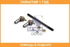 ���� ��� � ����� Sampa / 040528 �������� 12 ��� 040528 ����