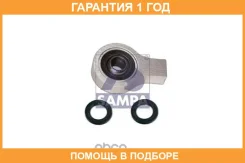 ��� ����������� ������������ ������ Sampa / 040567 �������� 12 ��� 040567 ����