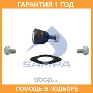 ���������� - ������ Sampa / 04059701 �������� 12 ��� 04059701 ����