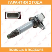 ������� ��������� Lynxauto / SPL1356 �������� 24 ��� SPL1356 ����