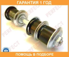 ���� ������������� �������� Perfect / DAI14J122FLR �������� 12 ��� DAI14J122FLR ����