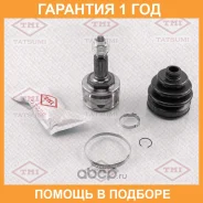 ���� �������� �-� Tatsumi / TDA1142 �������� 12 ��� TDA1142 ����