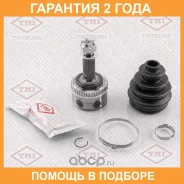 ���� �������� �-� Tatsumi / TDA1163 �������� 24 ��� TDA1163 ����