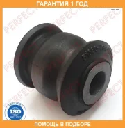 ����������� Perfect / HO05304WS �������� 12 ��� HO05304WS ����