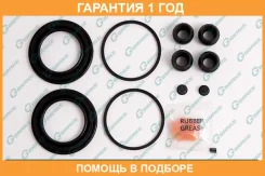 ����������� �������� G-Brake / GK109 �������� 12 ��� GK109 ����