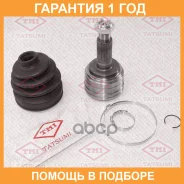 ���� �������� �-� Tatsumi / TDA1284 �������� 12 ��� TDA1284 ����