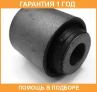 ����������� Perfect / HO05S2HWS �������� 12 ��� HO05S2HWS ����
