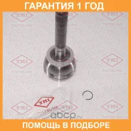 ���� �������� �-� Tatsumi / TDA1307 �������� 12 ��� TDA1307 ����