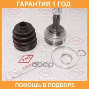 ���� �������� �-� Tatsumi / TDA1302 �������� 12 ��� TDA1302 ����