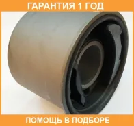 ����������� Perfect / HO05Smaws �������� 12 ��� HO05SMAWS ����