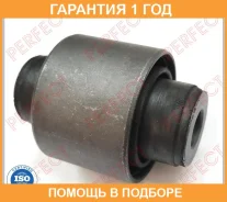 ����������� Perfect / HO05SDA1 �������� 12 ��� HO05SDA1 ����