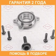 ������� ��������/������ Tatsumi / TDE1051 �������� 24 ��� TDE1051 ����