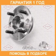 ������� ������ Tatsumi / TDE5011 �������� 12 ��� TDE5011 ����