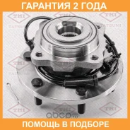 ������� ������ Tatsumi / TDE5025 �������� 24 ��� TDE5025 ����
