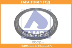 ������ ABS Sampa / 050289 �������� 12 ��� 050289 ����