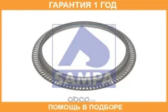������ ������� ������������� ������ ABS Sampa / 050290 �������� 12 ��� 050290 ����