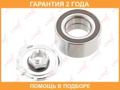 �������� ���������� ������� ������ | ����� ����/��� | Lynxauto / WB1409 WB1409 ����