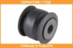 ����������� Jikiu / BH22026 BH22026 ����