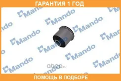 ����������� Mando / DCC010155 DCC010155 ����