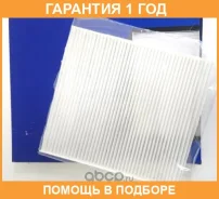 ������ ������ Mando / ECF00010M ECF00010M ����