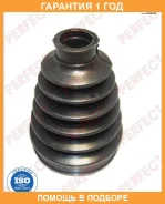 ������� ������� 24,5�79�112 Perfect / HO53S5DU �������� 12 ��� HO53S5DU ����