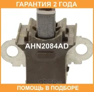 �������������� ���������� Krauf / AHN2084AD �������� 24 ��� AHN2084AD ����
