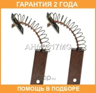 ����� ���������� Krauf / AHM0817MG �������� 24 ��� AHM0817MG ����