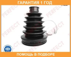 ������� ������� 24�82�116 Perfect / HO53SDEU �������� 12 ��� HO53SDEU ����