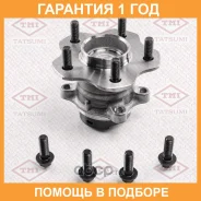 ������� ������ Tatsumi / TDE5042 �������� 12 ��� TDE5042 ����