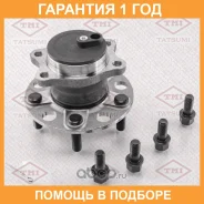 ������� ������ Tatsumi / TDE5044 �������� 12 ��� TDE5044 ����