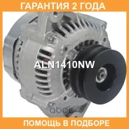 ��������� Krauf / ALN1410NW �������� 24 ��� ALN1410NW ����