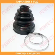 ������� ������� 21,5�65/74�88 Perfect / HO54SD5LI �������� 12 ��� HO54SD5LI ����