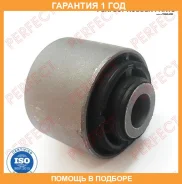 ����������� Perfect / HO65S5A2E �������� 12 ��� HO65S5A2E ����