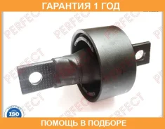����������� Perfect / HO65SH3BE2 �������� 12 ��� HO65SH3BE2 ����