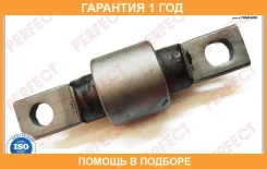 ����������� Perfect / HO65SR3SE �������� 12 ��� HO65SR3SE ����