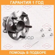 ������� ������ Tatsumi / TDE5106 �������� 12 ��� TDE5106 ����