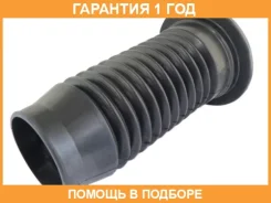 ������� ������������ Tenacity / Ascto1006 �������� 12 ��� ASCTO1006 ����