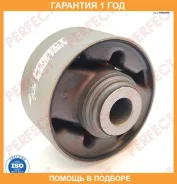 ����������� Perfect / HY05H107WB �������� 12 ��� HY05H107WB ����