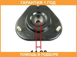 ����� ������������ Tenacity / Asmto1073 �������� 12 ��� ASMTO1073 ����