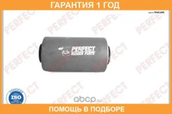 ����������� Perfect / IS24NKR6 �������� 12 ��� IS24NKR6 ����