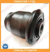 ����������� Perfect / MD05Crows �������� 12 ��� MD05CROWS ����