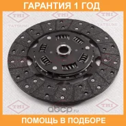 ���� ��������� [275 mm] Tatsumi / TDI1001 �������� 12 ��� TDI1001 ����